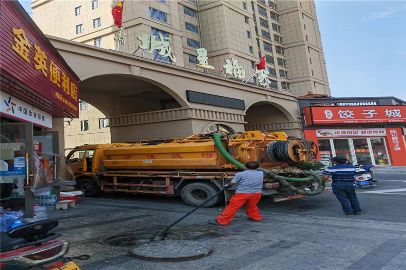 呼和浩特管道清淤的危害性？炜誉市政工程有限公司